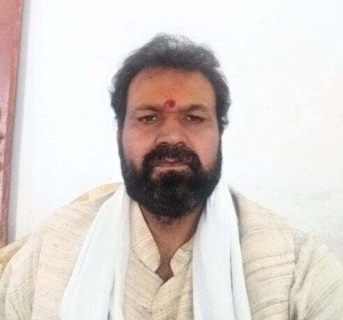 आचार्य प्रदीप तिवारी