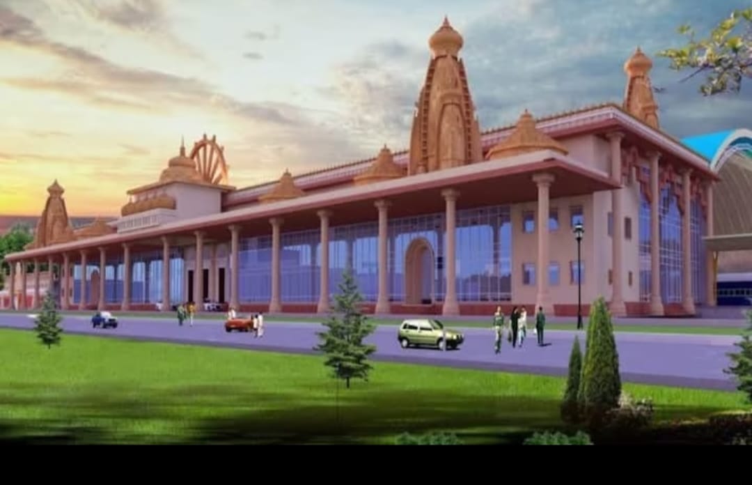 अयोध्या का रेलवे स्टेशन