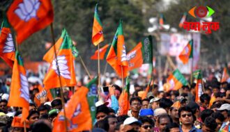 BJP