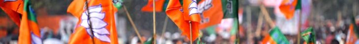 BJP