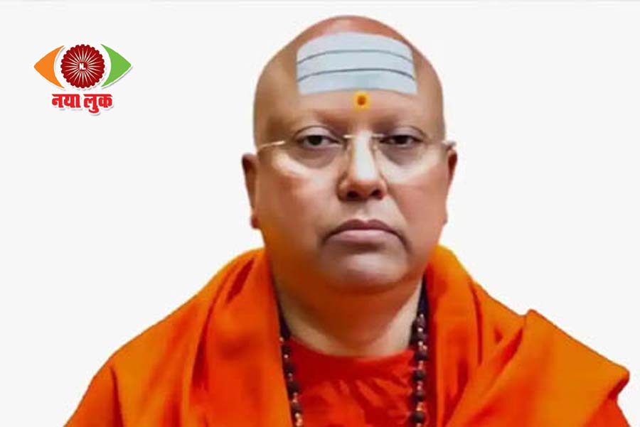 BABA