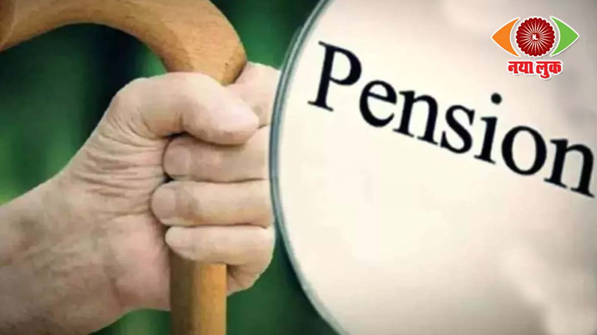 pensioner