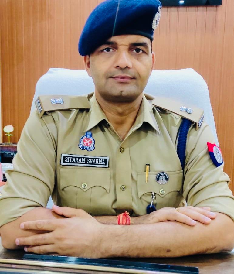 अधीक्षक सीताराम शर्मा