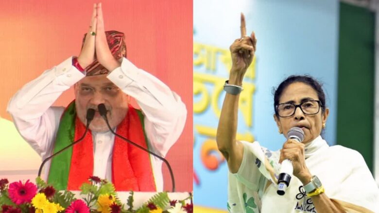 अमित शाह