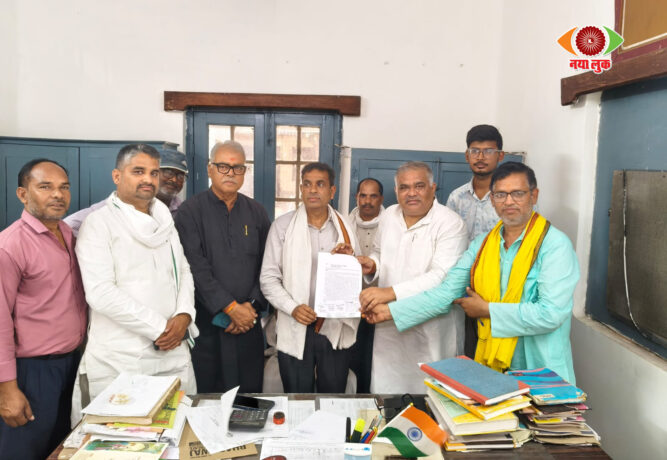 Congress District President Vijay Singh