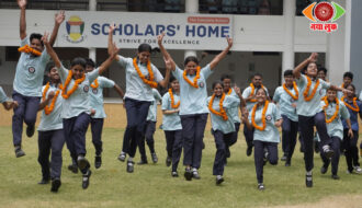 स्कॉलर्स होम