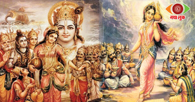 मोहिनी एकादशी