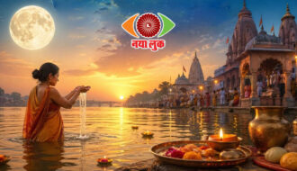 वैशाख पूर्णिमा