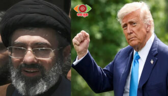 अमेरिका