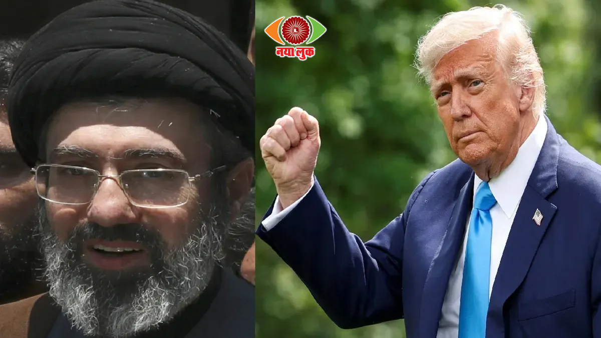 अमेरिका