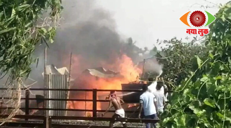 North 24 of West Bengal