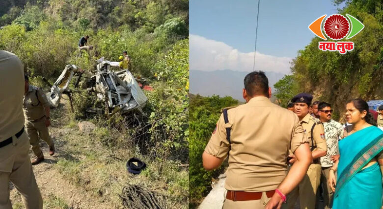 Tehri Garhwal Road Accident