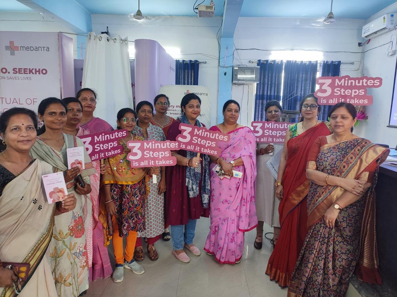 प्रिय बंधु अनुरोध है कि जगह देने का कष्ट करें।