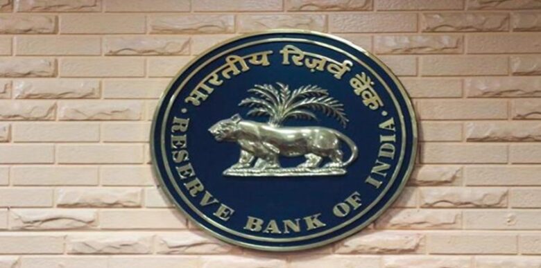 RBI new auto debit rules 2026 :