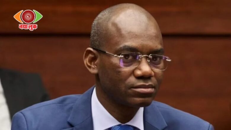 Mali Terrorist Attack