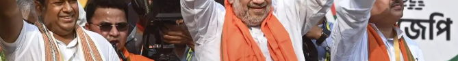 पश्चिम बंगाल