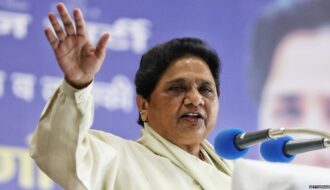 BSP Politics