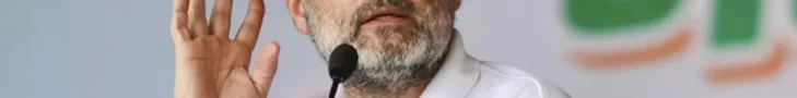 Rahul Gandhi FIR Case