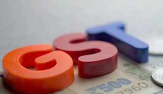 GST कलेक्शन 2026