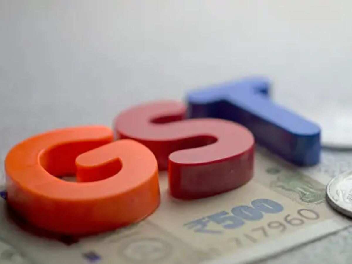 GST कलेक्शन 2026