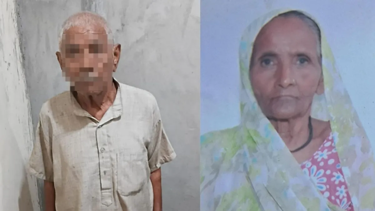 Ghaziabad Murder Case
