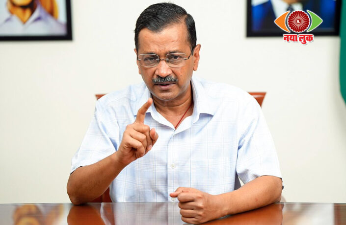 AAP-Arvind kejriwal