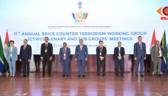 BRICS