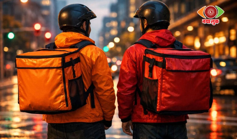 Gig Workers