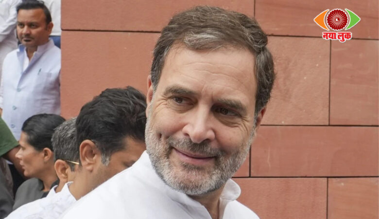 INDIA Alliance