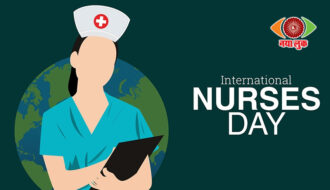 International Nurses Day