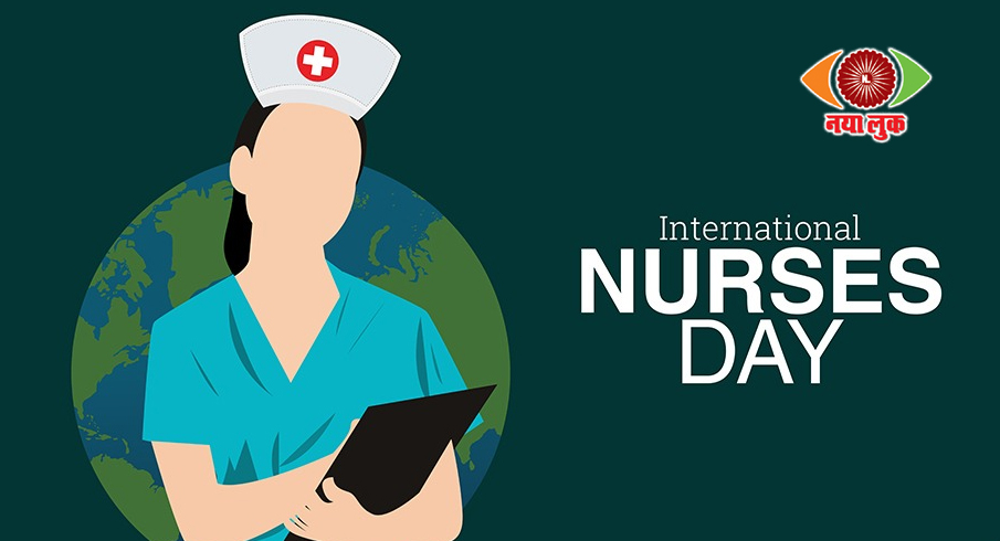 International Nurses Day