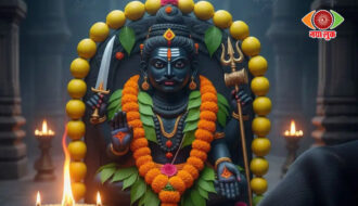 Kaal Bhairav