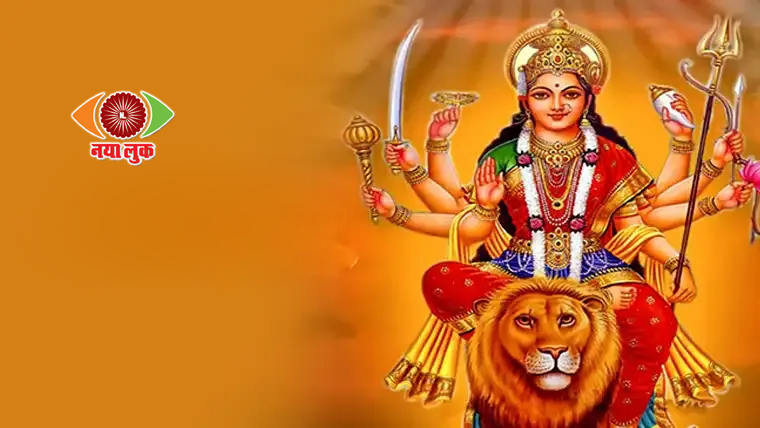 Monthly Durgashtami