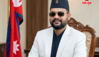 Nepal
