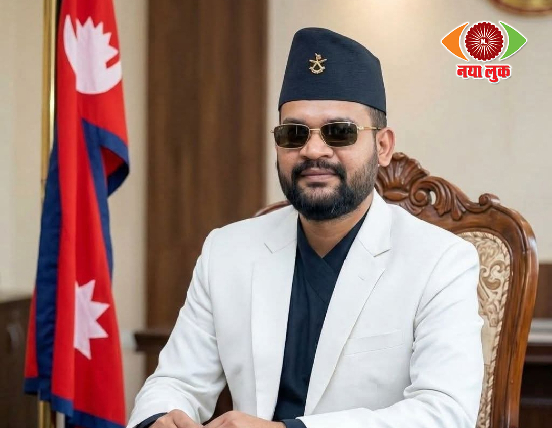 Nepal