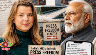 Press Freedom