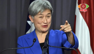 QUAD Foreign Minister Penny Wong