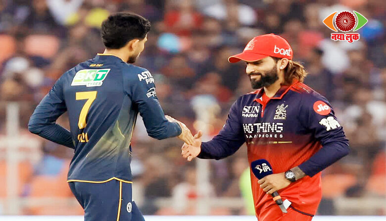RCB