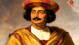 Raja Ram Mohan Roy Birth Anniversary