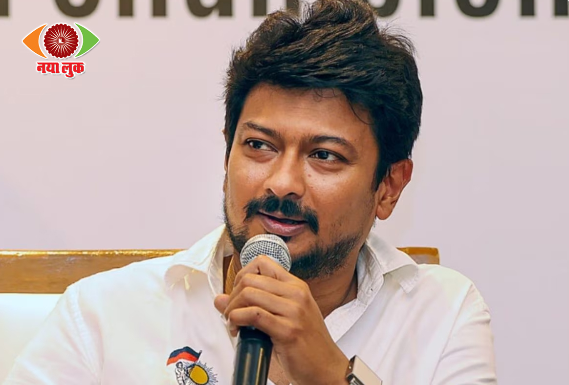 Tamil Nadu
