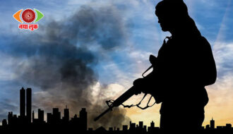 Terrorism