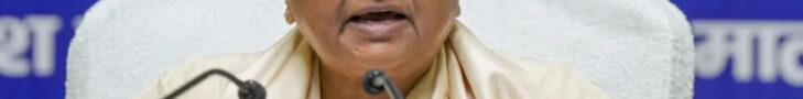 UP Elections 2027