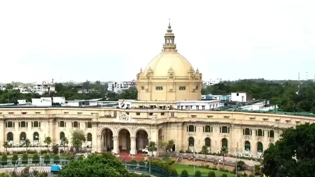 UP Secretariat News