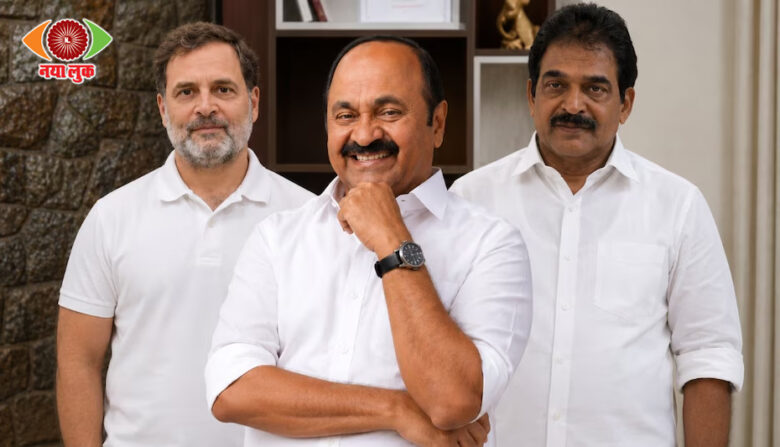 केरल
