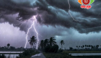 Monsoon