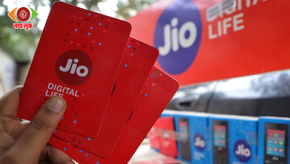 Jio