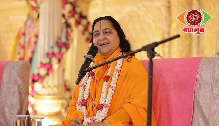 Raseshwari Devi Meditation
