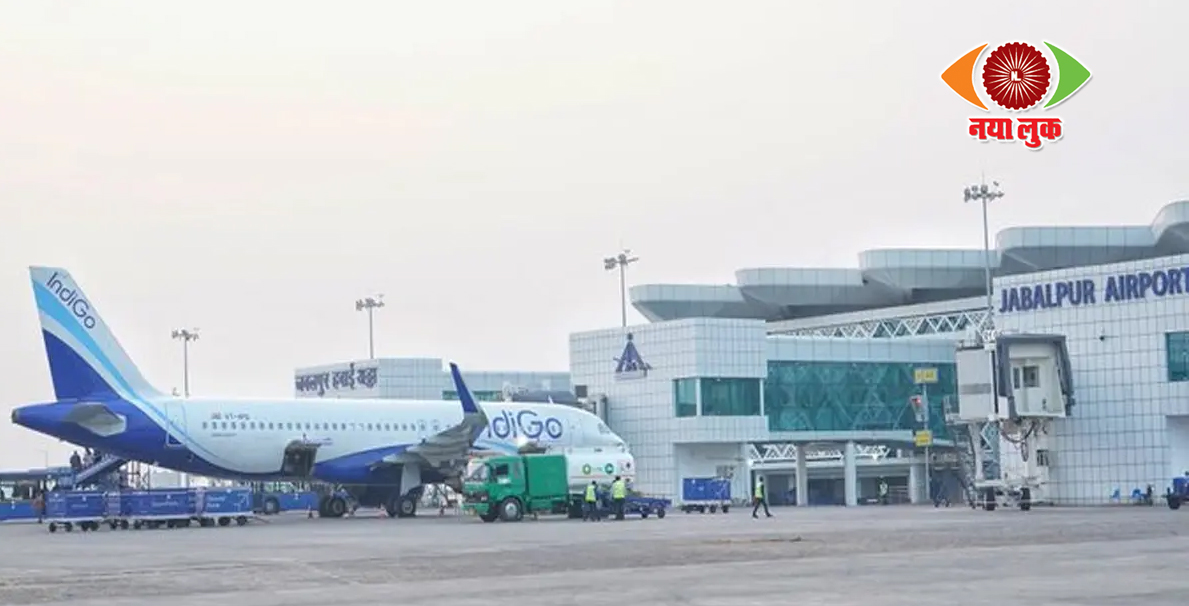 IndiGo Flight