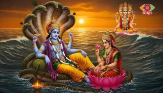 Kamla Ekadashi