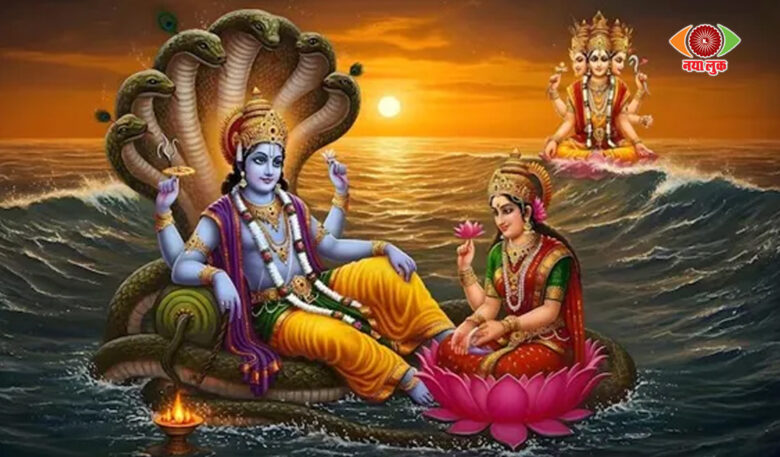 Kamla Ekadashi